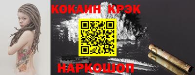 прущие грибы Тара