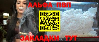 мяу мяу мука Тверь