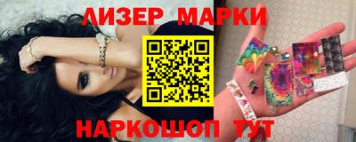 гашишное масло Татарск