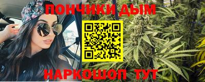 прущие грибы Тара