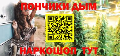 прущие грибы Тара