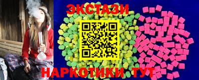 прущие грибы Тара