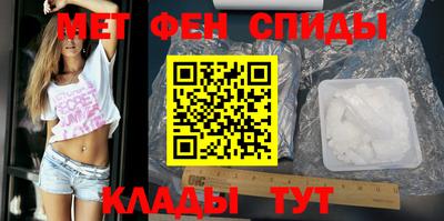 гашишное масло Татарск