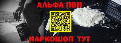 прущие грибы Тара