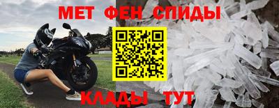 прущие грибы Тара
