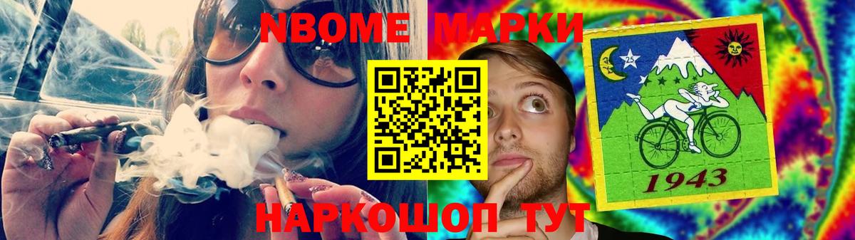 ЛСД экстази ecstasy  ЛСД экстази кислота  Вход с VPN  Нерюнгри 